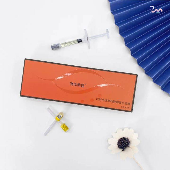 成份嗨体熊猫 介绍分享