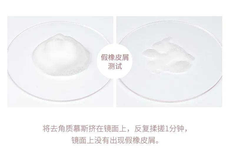 柳树你的“面部吸尘器”！去角质不伤肤，洗出嫩滑牛奶肌