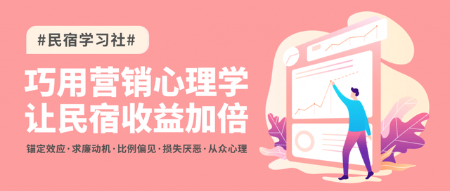 12a4d1c08c6144648cfb6cc271e13e4f.png