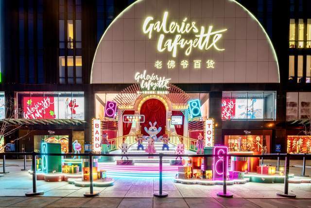 裘淑婷 安特卫普时尚博物馆重装开馆 「时尚2.021」来袭