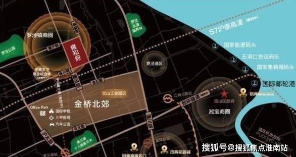2021首页：宝山【招商雍和府】真实报道！招商雍和府火遍整个上海！附图文解析!
