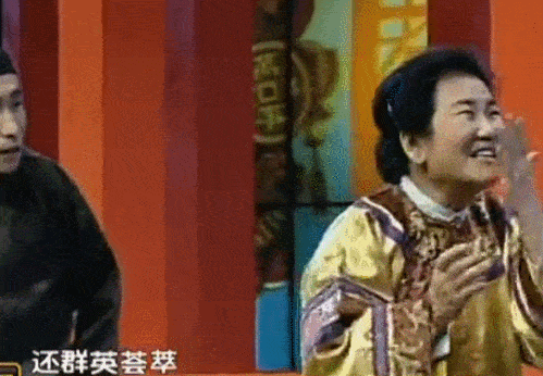 舞台|怀念赵丽蓉：每年说起春晚的时候，记忆里总有个她