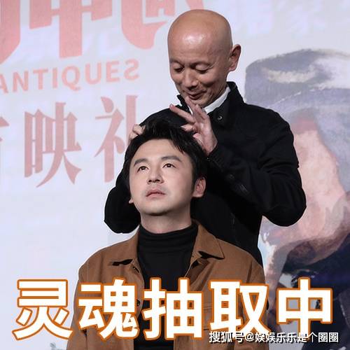 反馈|电影《古董局中局》今日上映，第一波观众的好评反馈来了？