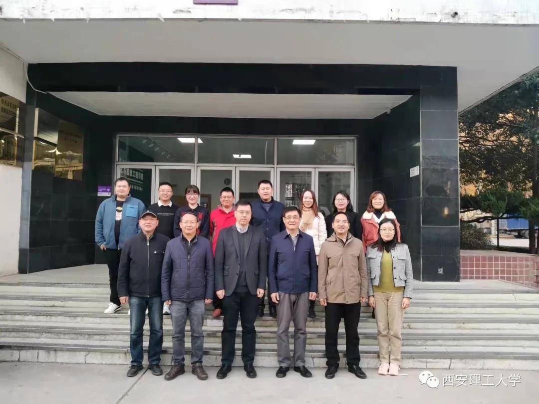 西安理工大学获批2项国家自然科学基金重大科研仪器研制项目