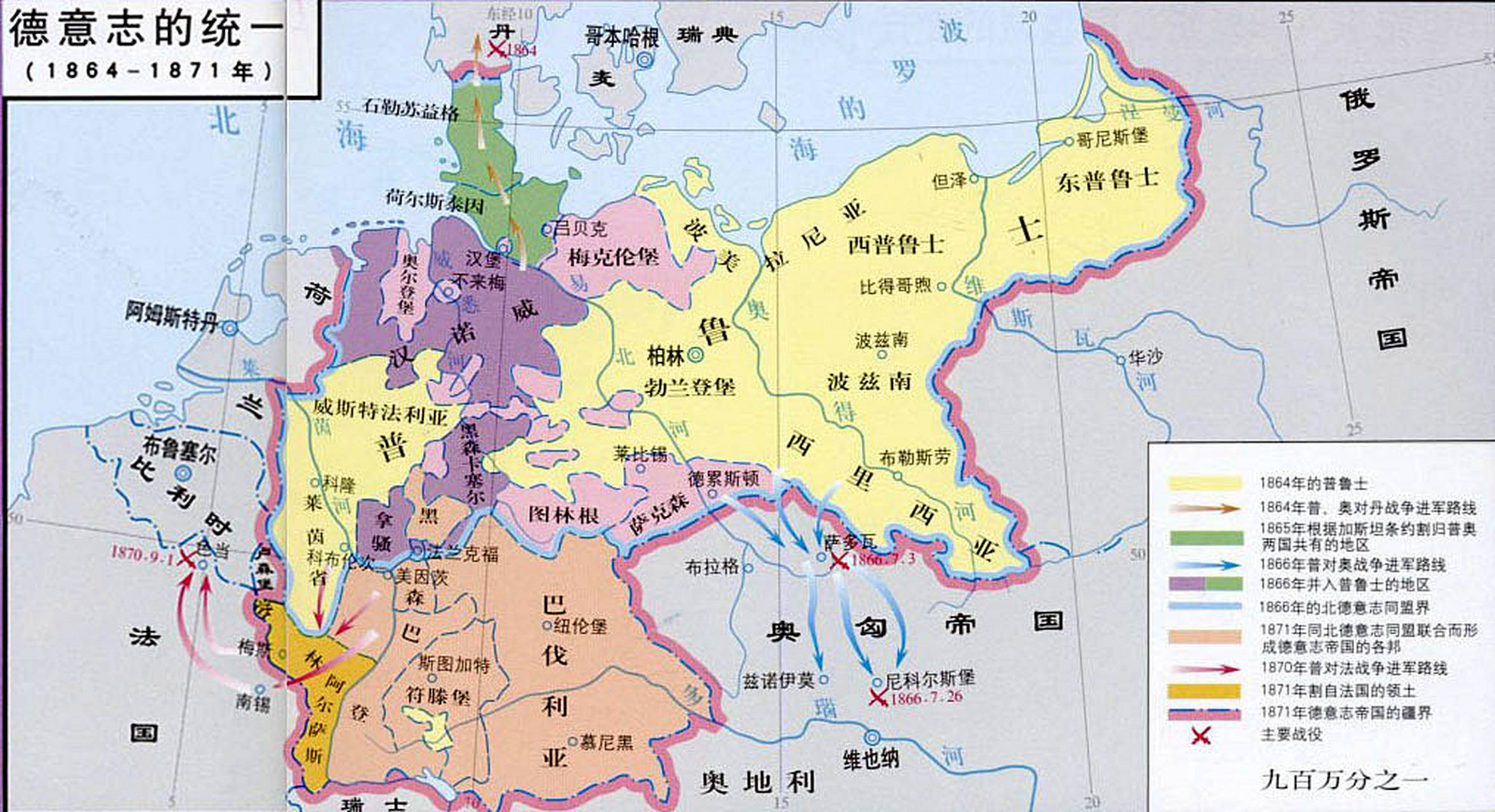 一战时的地图图片