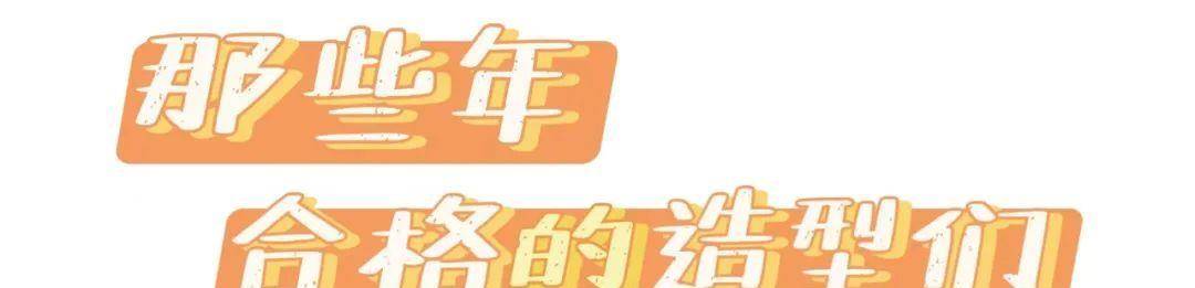 情侣 关晓彤“穷叉叉”火了，但她的影楼裙却美出新高度