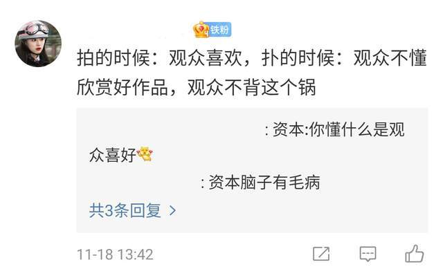 艺术|不是我不行,而是你不懂,现在的“艺术家”都那么傲慢了?