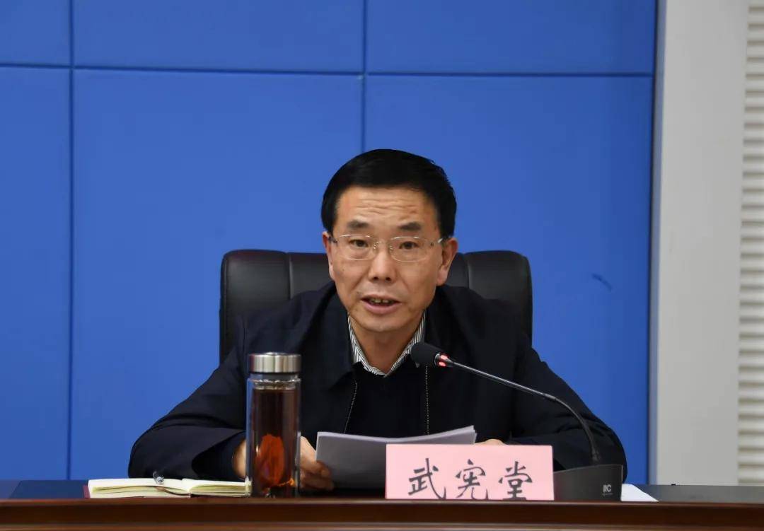 武宪堂汇报工作. 刘纪森 摄