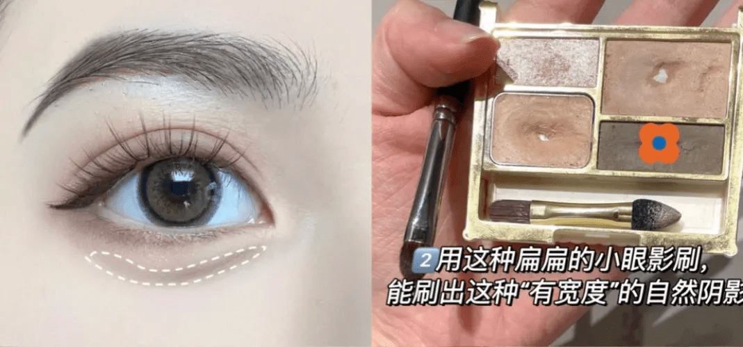 交界线不动刀自然放大双眼？便宜好用的卧蚕神器拿来吧你