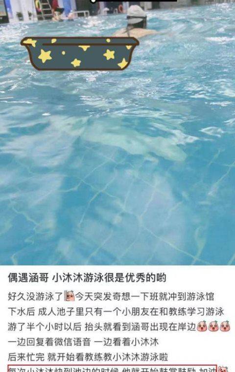 欢乐颂五美检讨的稿件都改了好几遍