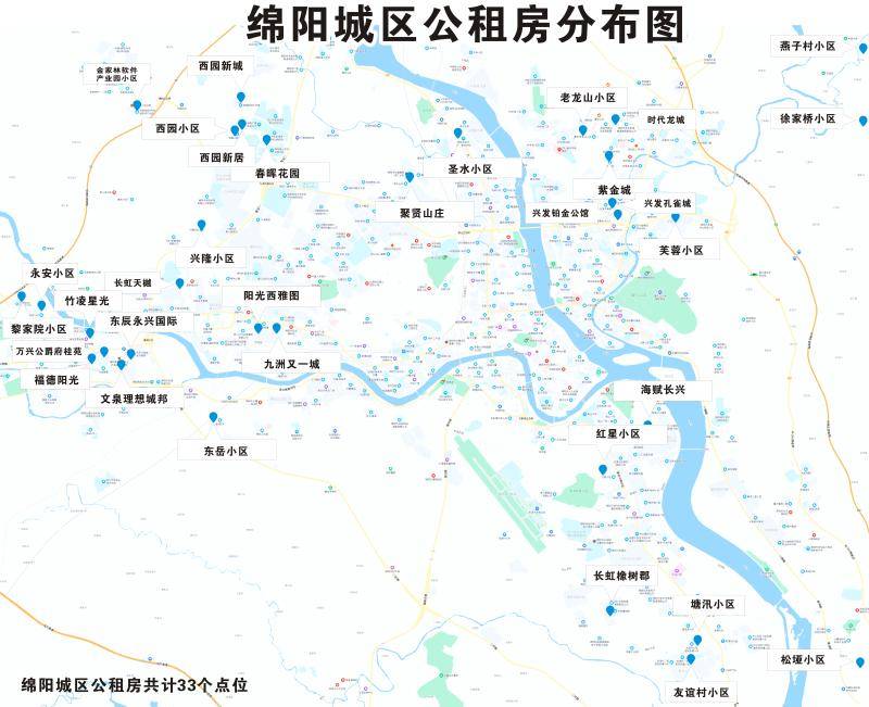 绵阳市城区划分图图片