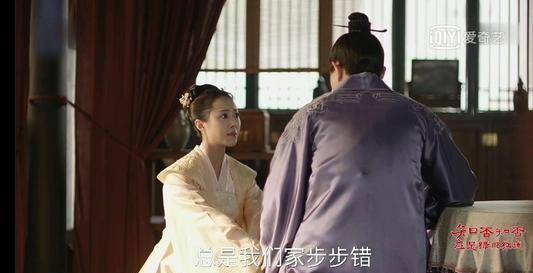 冯绍峰|《知否知否》：她是翻版“林小娘”，恃宠而骄，亲手将好牌打烂！