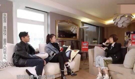 夫妻俩|50岁的袁咏仪，还是张智霖心中的那个少女，但为什么俩人聊天全是硬茬？