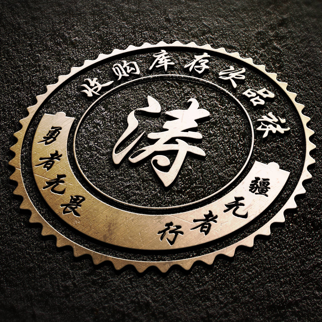 明煊 12月你的微信头像多久没换了,2022最新36张精致签名头像,请查收