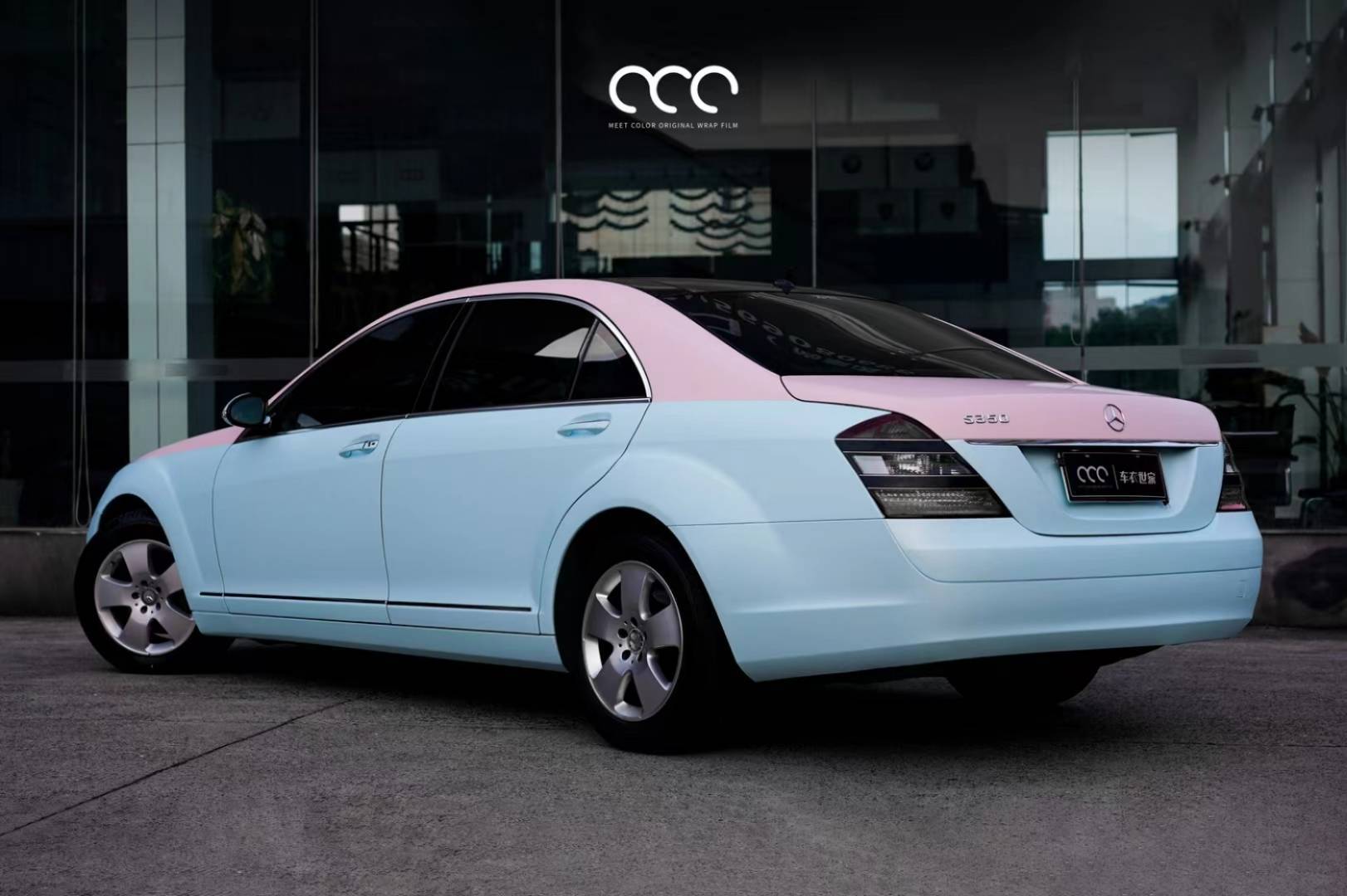 奔驰s350漫彩改色膜pet超亚樱粉 pet超亚婴蓝双拼