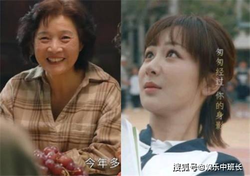 莉莉|《女心理师》温良是谁？《女心理师》温良结局是什么？