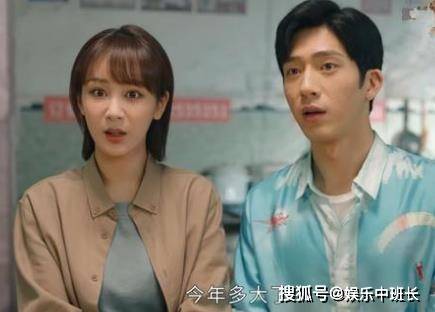 莉莉|《女心理师》温良是谁？《女心理师》温良结局是什么？