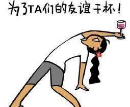 友情|《许纯纯的茶花运》名场面！郭子凡当众“扒”彭楚粤衣服？