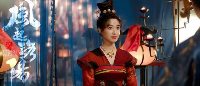 临川|风起洛阳：刚尝到甜头，就要开虐了，七娘和二郎注定是对苦命鸳鸯