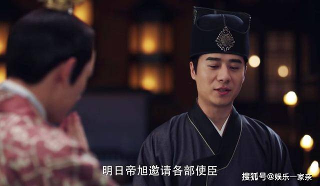 索兰|《斛珠夫人》昶王落网，还有三位反派成漏网之鱼，他的威胁最大