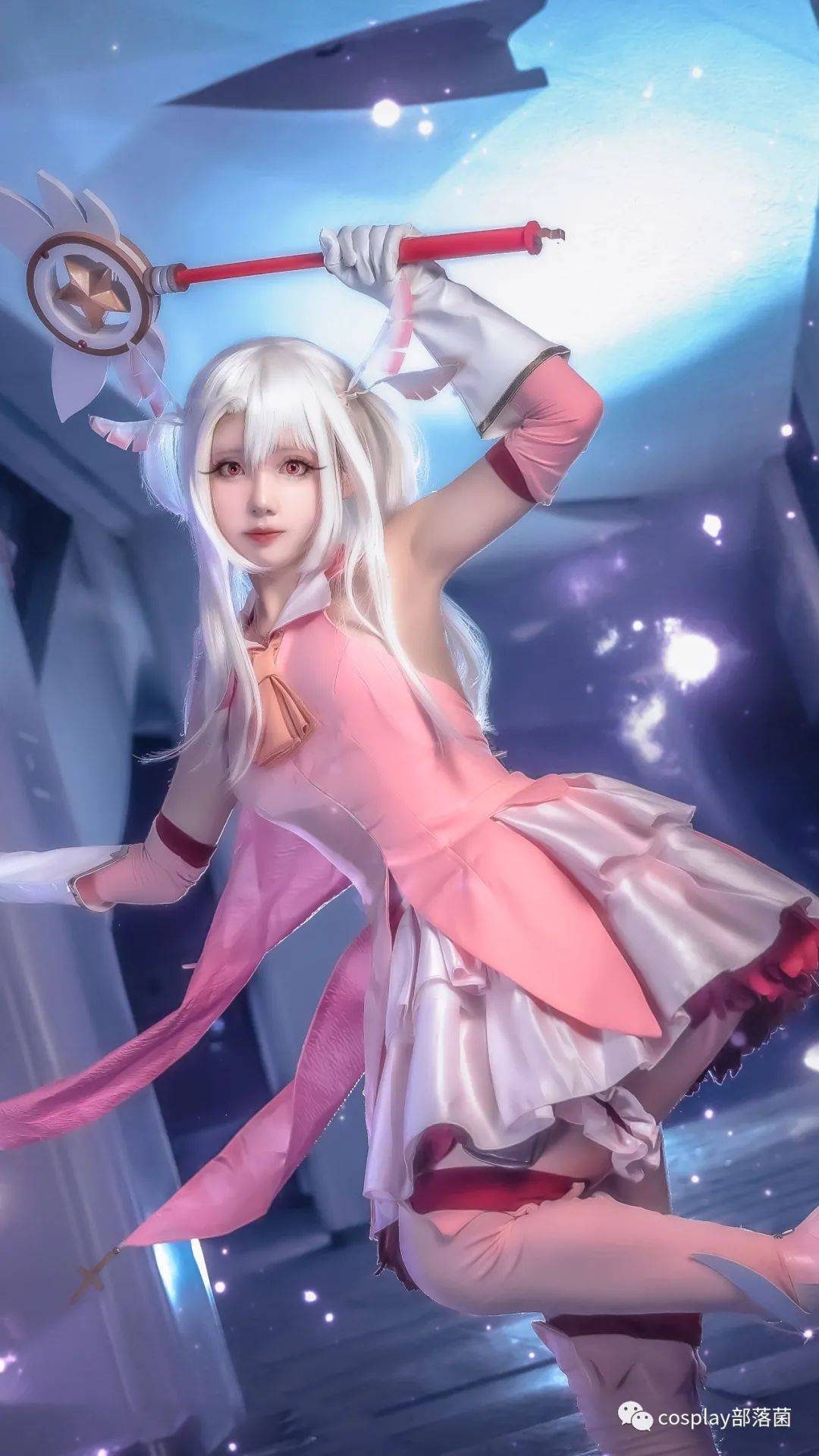 cos魔法少女伊莉雅cos正片软软