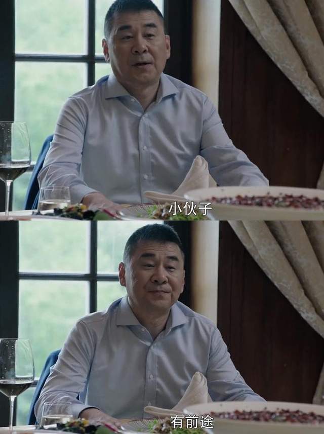 底线|刘涛《星辰大海》已是中年玛丽苏底线？没想到被梅婷陈建斌突破了