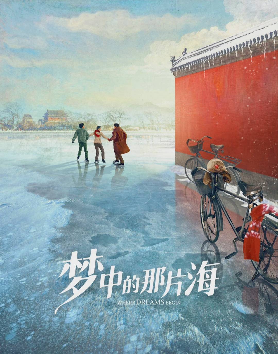 什么|网传肖战新剧已确定，与《陈情令》同一制片人，有望成转型之作