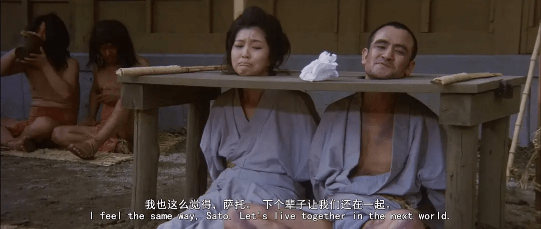 日本邪典片,德川酷刑图景