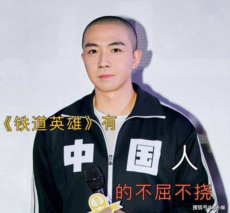 34岁俞灏明光头造型现身,双手抱娃引关注,状态憔悴认不出