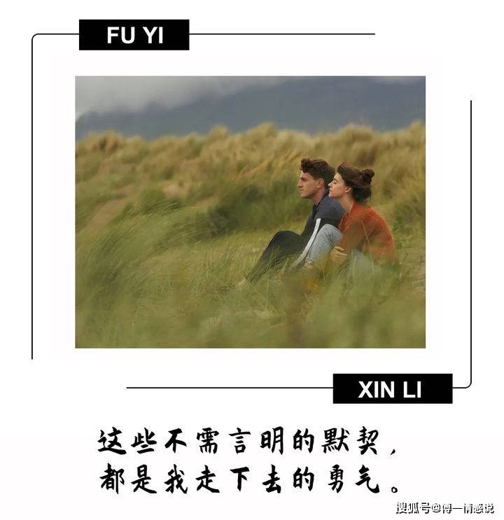 如何才能做到不纠缠对方 453c3a8f0a89427085b4ac062fac75a2.jpeg