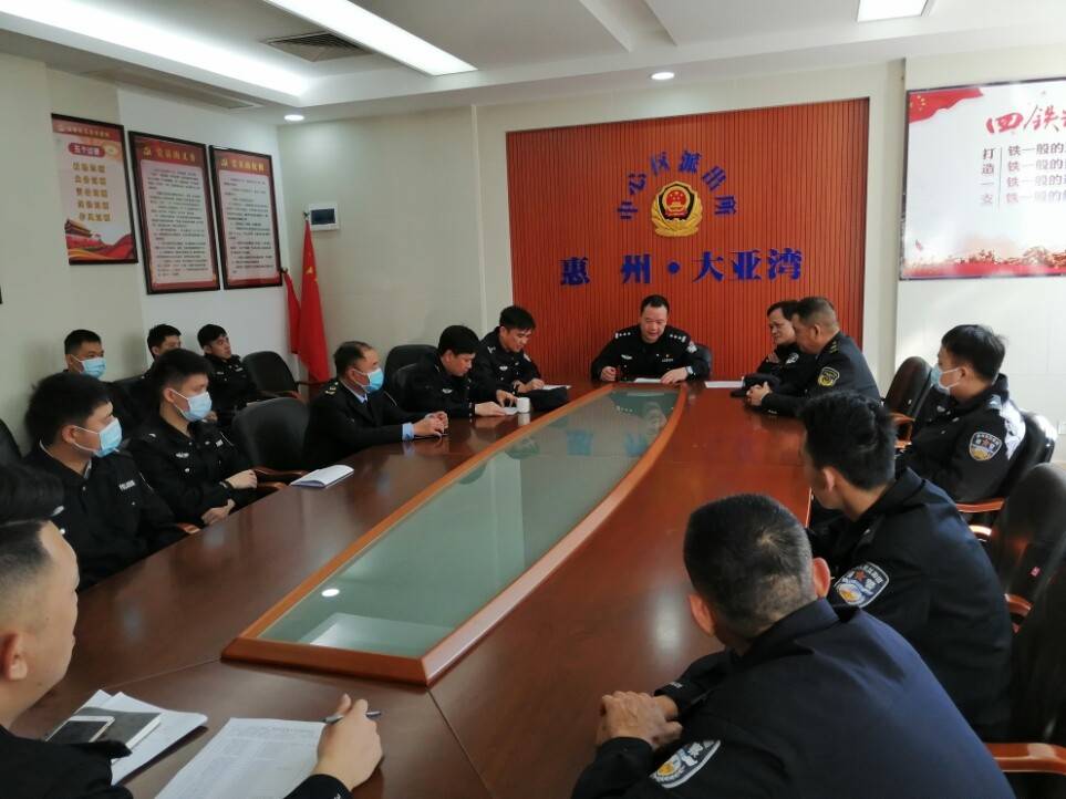 惠州:大亚湾区市场监管局联合区公安局开展打击传销专项行动_工作