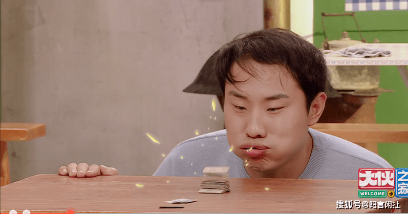 进行|何广智和徐志胜做客《大伙之家》，两人互动太搞笑！