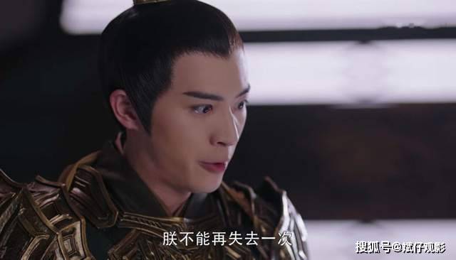 索兰|斛珠夫人：缇兰才是隐患？害帝旭方诸惨死，海市因她葬送一生幸福