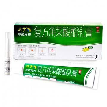 快速止痒的小妙招 c4391da36cfb4af8a974af7a62ec5362.jpeg