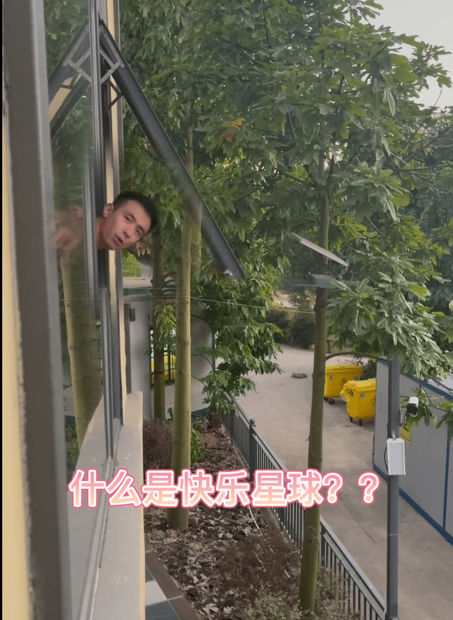 隔离|郭艾伦隔离期间，依然爱拍段子！和赵睿、赵继伟合拍视频
