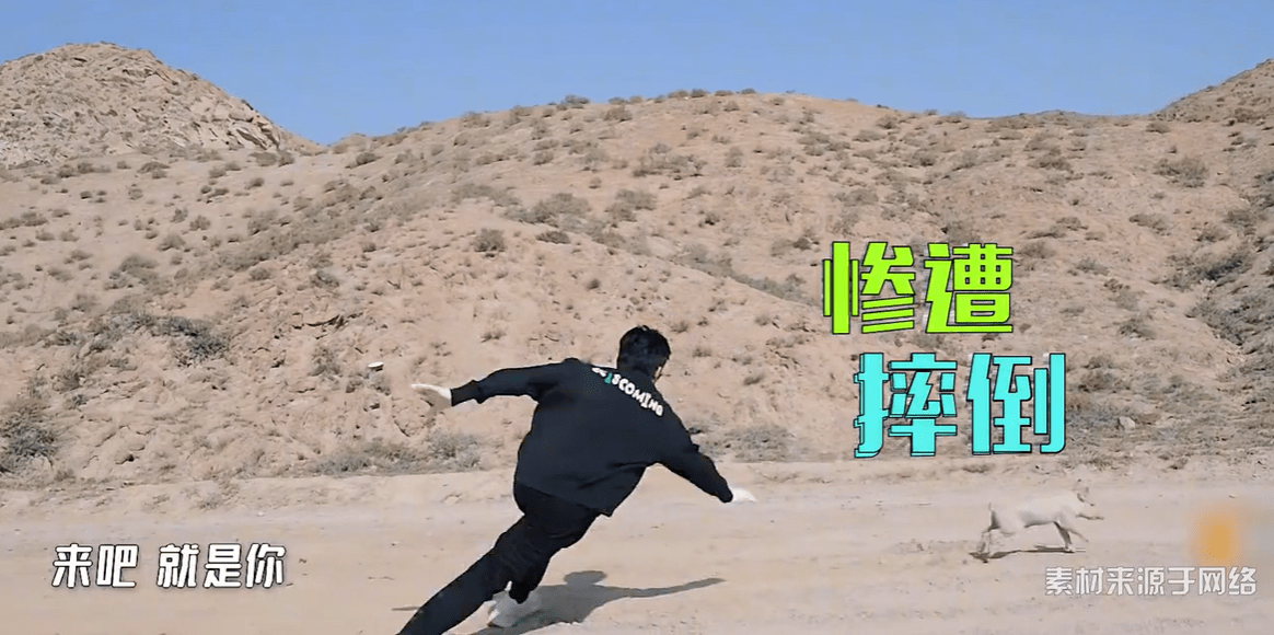 如何才能跑步的时候非常快 f7598cf947eb4b5b95701bf1a47cdd65.png
