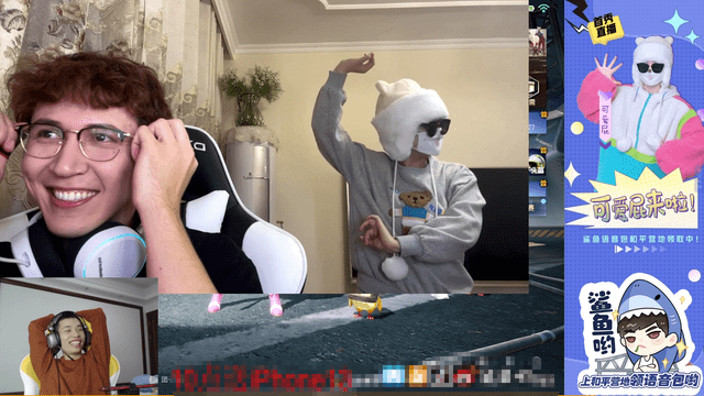 带着|和平精英：可爱屁首播展示才艺，一波奇特的舞蹈，把鲨鱼笑到不行