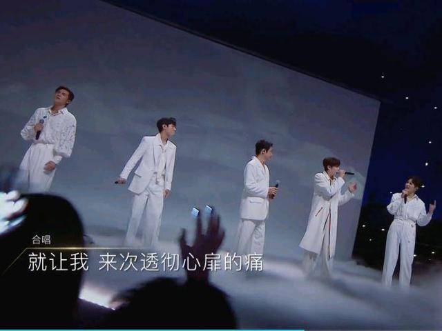 因为|《追光吧2》吴镇宇队伍走治愈系,周晓鸥队伍走动感系,各有特色