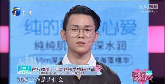 骰子|从“情感专家”，到专职带货，涂磊是如何自毁前程的？