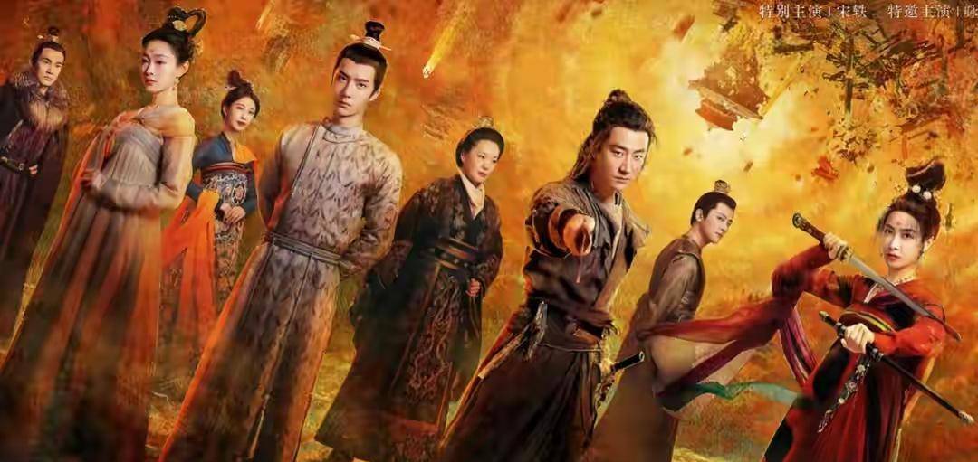 国产|《风起洛阳》热搜不断，全程高能，国产剧又要崛起了？