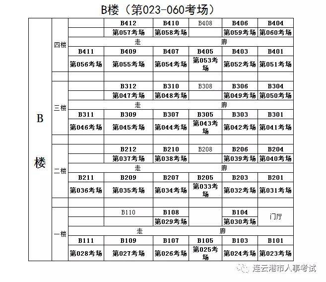 83c8290d3ed54386998c0e170a73a630.jpeg