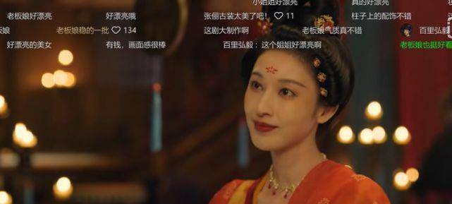 张俪|和徐峥搭档得到关注后，她的新剧合作王一博，表演比女主讨喜