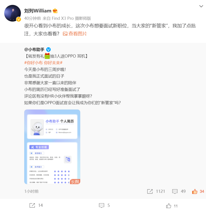 a29b3a4ec1a84d36a715dee4410290d6.png
