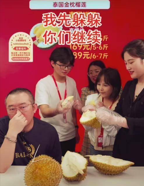 骰子|从“情感专家”,到专职带货,涂磊是如何自毁前程的?