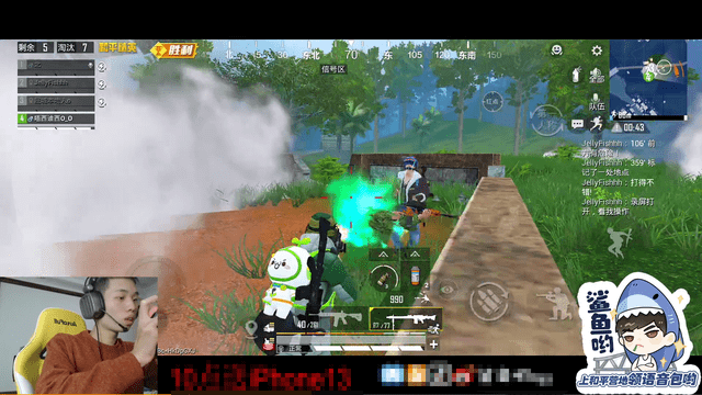 带着|和平精英：可爱屁首播展示才艺，一波奇特的舞蹈，把鲨鱼笑到不行