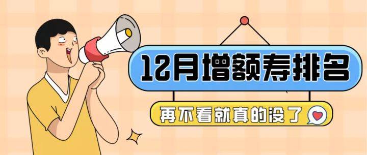 额额是哪里 dabe48e55583443ebdc83a98e93a2251.jpeg