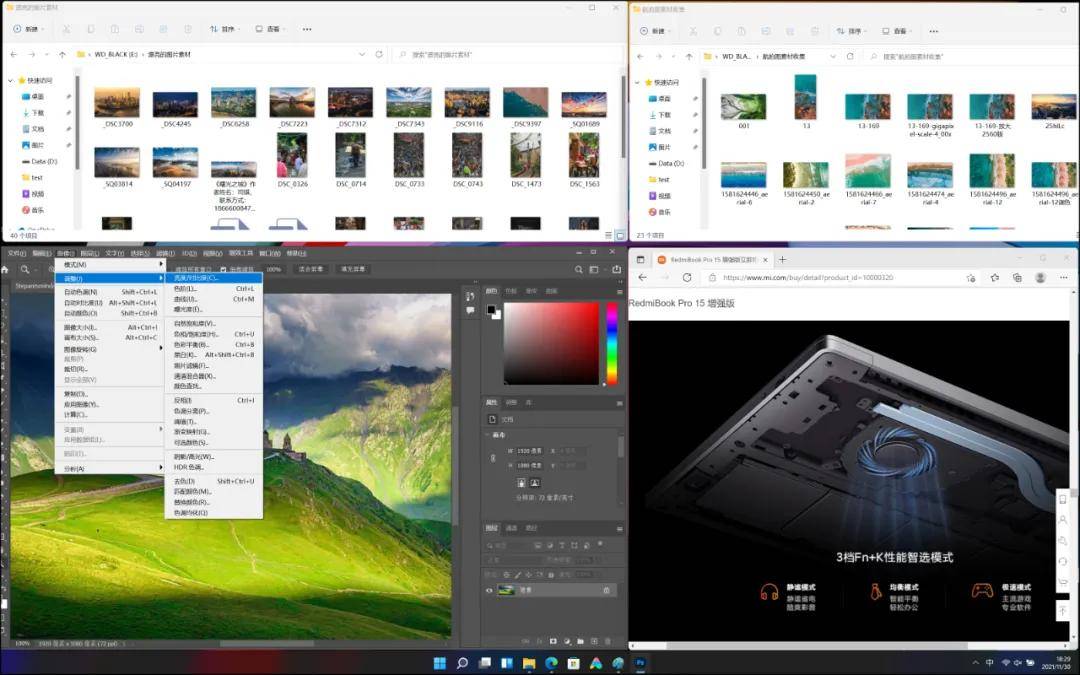 RedmiBook Pro 15增强版评测，挤牙膏？还是真香机？