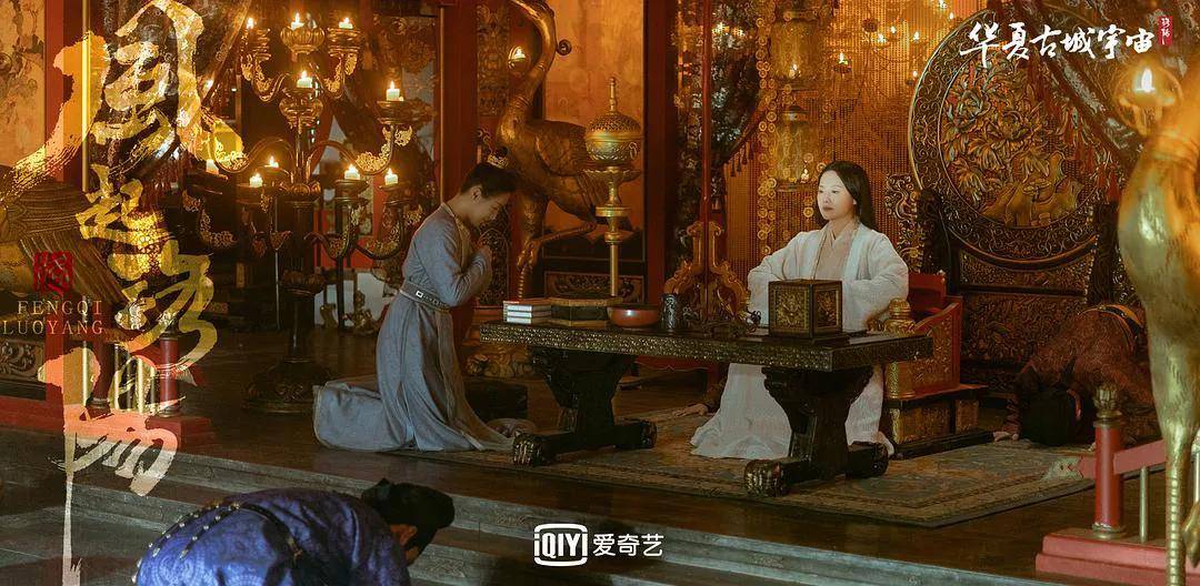 摄影|《风起洛阳》质感拉满,然后呢?