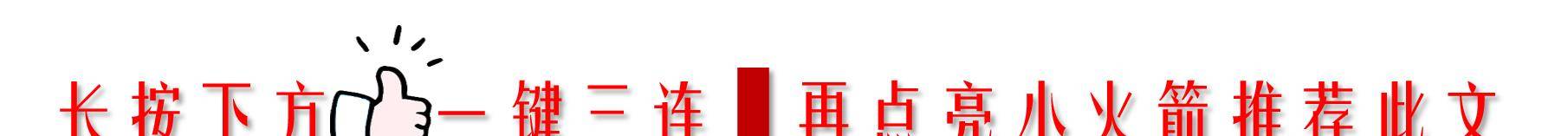 因为|因为一个莫名其妙的开场,这部剧被“嫌弃”了,有点可惜!