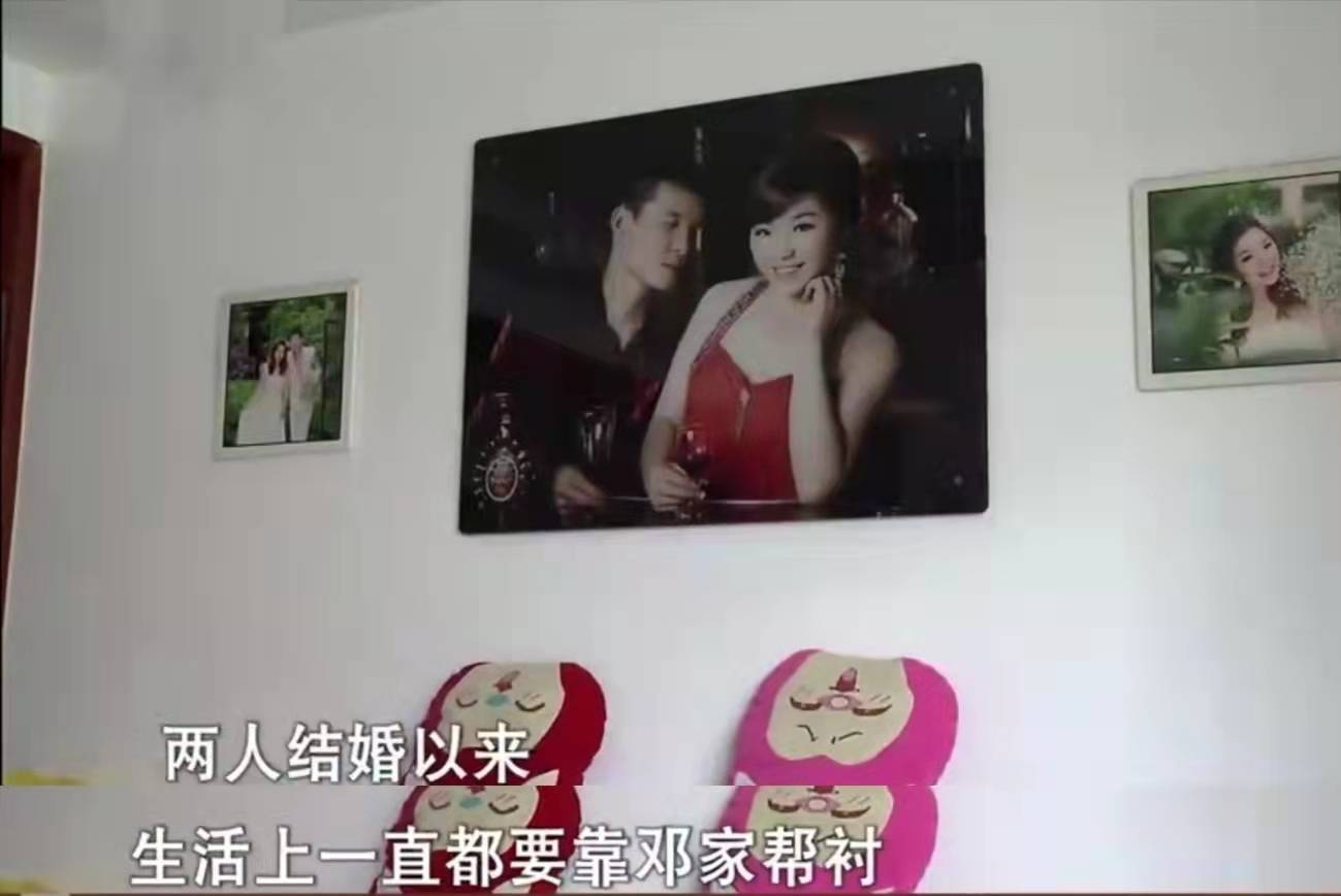 穷小子娶富家女以为赚到了,结果还没出月子,就忍不住打了她一顿_张杰_